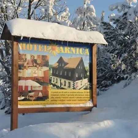 Horsky Arnica ホテル